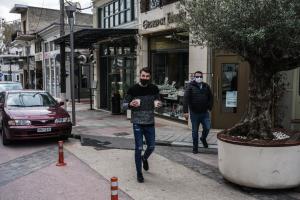 ΛΟΚ ΝΤΑΟΥΝ