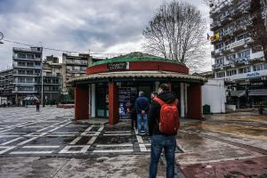 ΛΟΚ ΝΤΑΟΥΝ