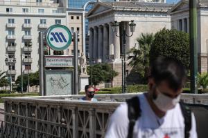 ΜΕΣΑ ΜΑΖΙΚΗΣ ΜΕΤΑΦΟΡΑΣ ΜΜΜ