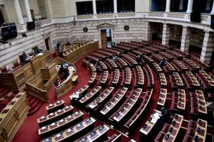 Βουλή άδεια