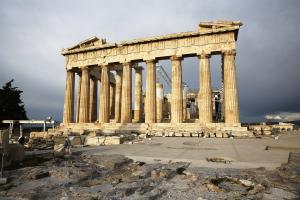 Ακρόπολη
