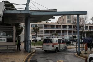 ασθενοφόρο νοσοκομείο