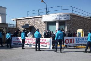 Κινητοποίηση στα ΕΑΣ
