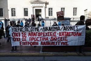 Διαμαρτυρία ΣτΕ - πορείες