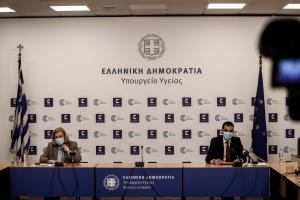 Ενημέρωση εμβολιασμός