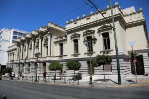 Εθνικό Θέατρο