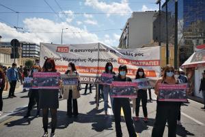 Φοιτητές 15.4