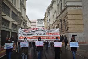 φοιτητές 1.4.21
