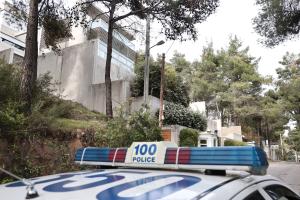 αστυνομία Φουρθιώτης σπίτι