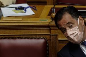 Γεωργιάδης