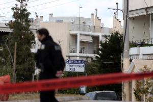 εκτέλεση Καραιβάζ