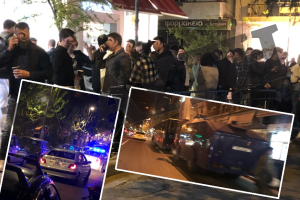 κολωνάκι