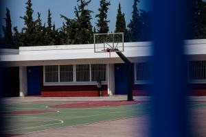 Λύκειο