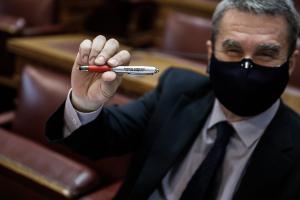 Λοβέρδος
