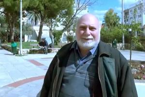 ΜΑΓΚΑΝΑΔΕΛΗΣ