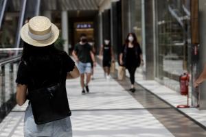Στιγμιότυπο από το Mall