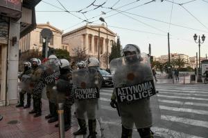ΜΑΤ