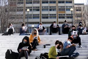 Μάθημα σε εξωτερικό χώρο
