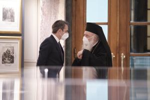 Μητσοτάκης Ιερώνυμος
