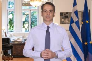 Ο Κυριάκος Μητσοτάκης σε διάγγελμα