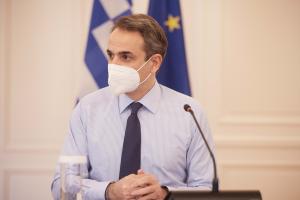 Ο Κυριάκος Μητσοτάκης