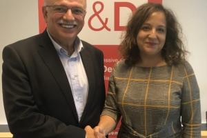 Δημήτρης Παπαδημούλης Ιράτσε Γκαρθία Πέρεθ