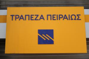 τράπεζα Πειραιώς