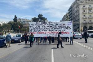 θεσσαλονικη - πορεια φοιτητές