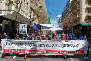 ΠΟΘΑ πολιτισμός