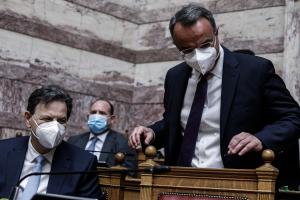 Σκυλακάκης Σταϊκούρας