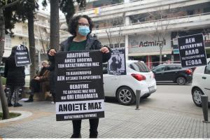 Θεσσαλονίκη εμποροι