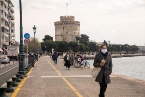 Καραντίνα Θεσσαλονίκη