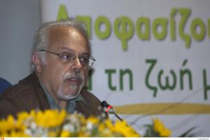 Μιχάλης Τρεμόπουλος