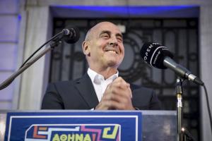 Βουλγαράκης