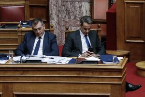Βρούτσης Μητσοτάκης