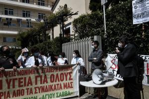 Ξανθός Άγιος Σάββας