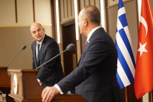 ΑΓΚΥΡΑ ΔΕΝΔΙΑΣ ΤΣΑΒΟΥΣΟΓΛΟΥ