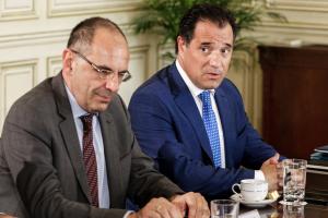 ΓΕΡΑΠΕΤΡΙΤΗΣ ΓΕΩΡΓΙΑΔΗΣ