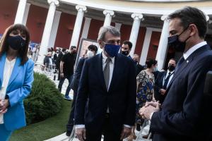 ΣΑΚΕΛΛΑΡΟΠΟΥΛΟΥ ΣΑΣΟΛΙ ΜΗΤΣΟΤΑΚΗΣ