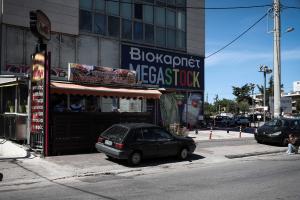 ΕΝ ΨΥΧΡΩ ΔΟΛΟΦΟΝΙΑ 58ΧΡΟΝΟΥ ΟΡΓΑΝΩΜΕΝΟ ΕΓΚΛΗΜΑ