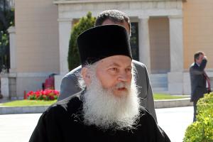 ΕΦΡΑΙΜ