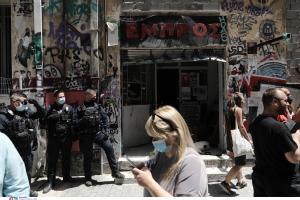 ΘΕΑΤΡΟ ΕΜΠΡΟΣ