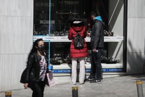 ΛΙΑΝΕΜΠΟΡΙΟ ΚΑΤΑΣΤΗΜΑΤΑ