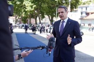MHTΣΟΤΑΚΗΣ ΠΟΡΤΟ