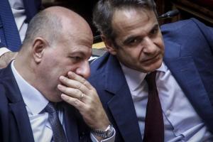 ΜΗΤΣΟΤΑΚΗΣ ΤΣΙΑΡΑΣ