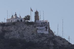 ΠΑΝΟ ΔΙΑΜΑΡΤΥΡΙΑΣ ΓΙΑ ΤΟ ΑΝΤΕΡΓΑΤΙΚΟ ΝΟΜΟΣΧΕΔΙΟ
