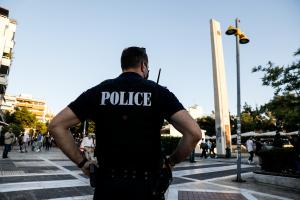 αστυνομία