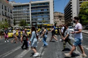 κόσμος Αθήνα