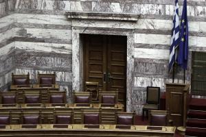 Υπουργικά έδρανα στη Βουλή