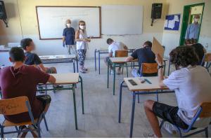 Πανελλαδικές εξετάσεις